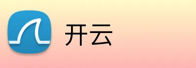 开云官方品牌标志